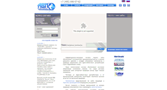 Desktop Screenshot of abnuniversal.ru